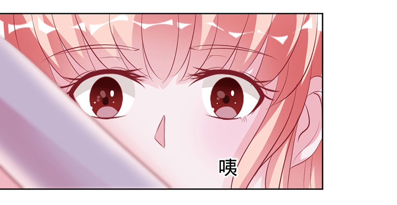 鬼敲门-第71话