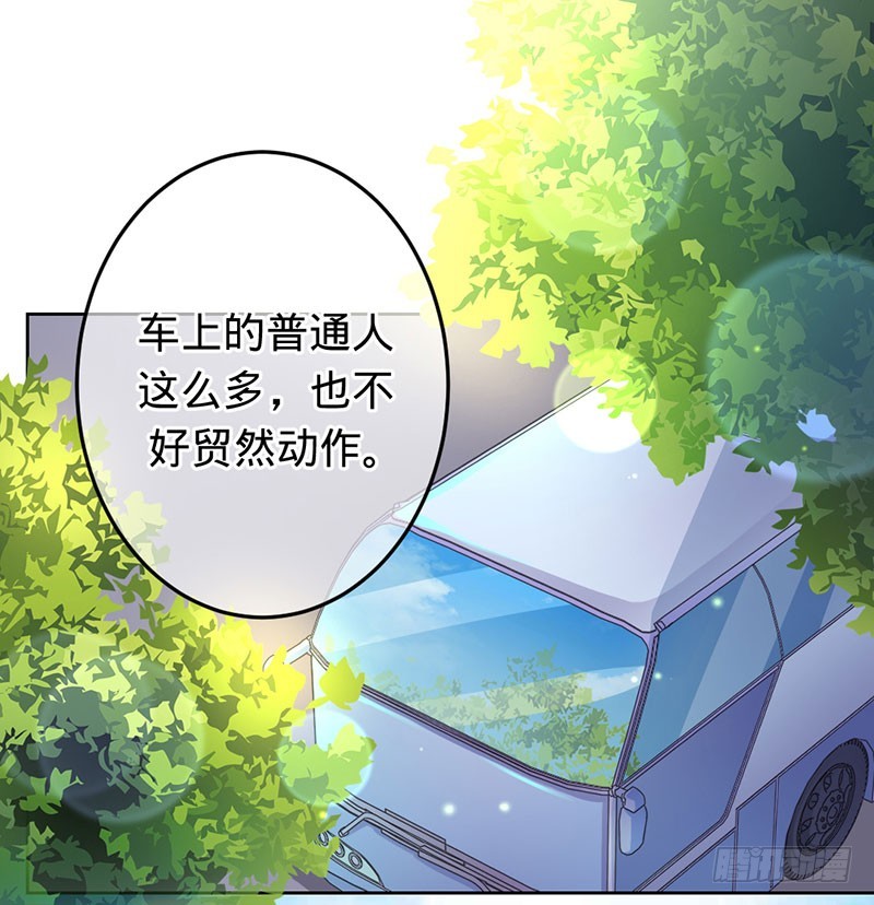 鬼敲门-第71话