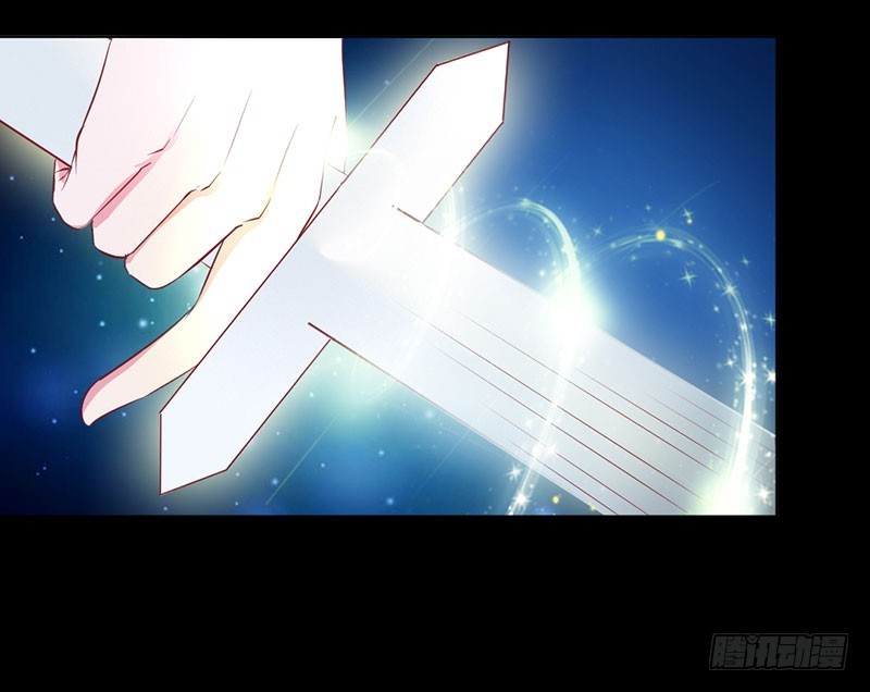 你是我梓尧的妻子-第75话
