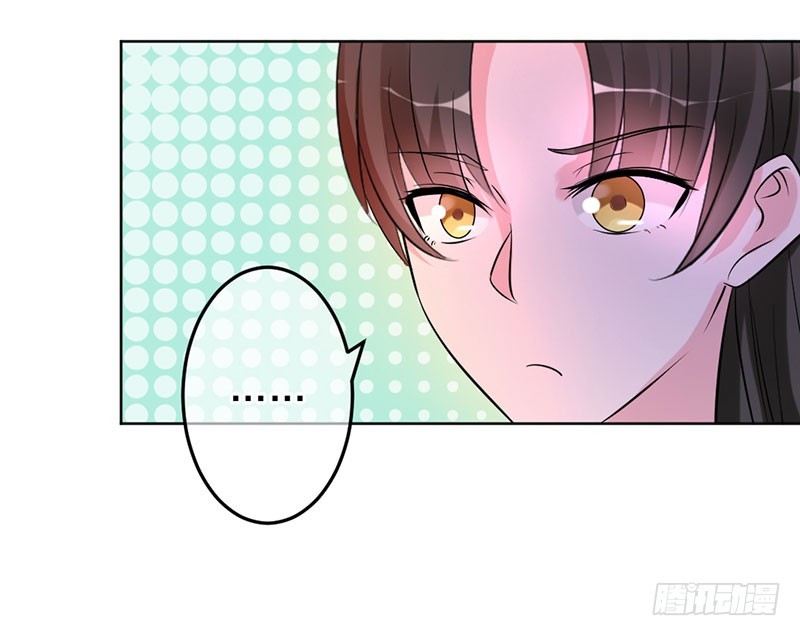 直到死亡-第81话