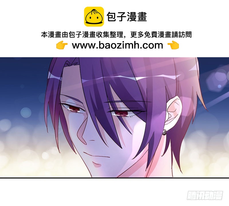 直到死亡-第81话