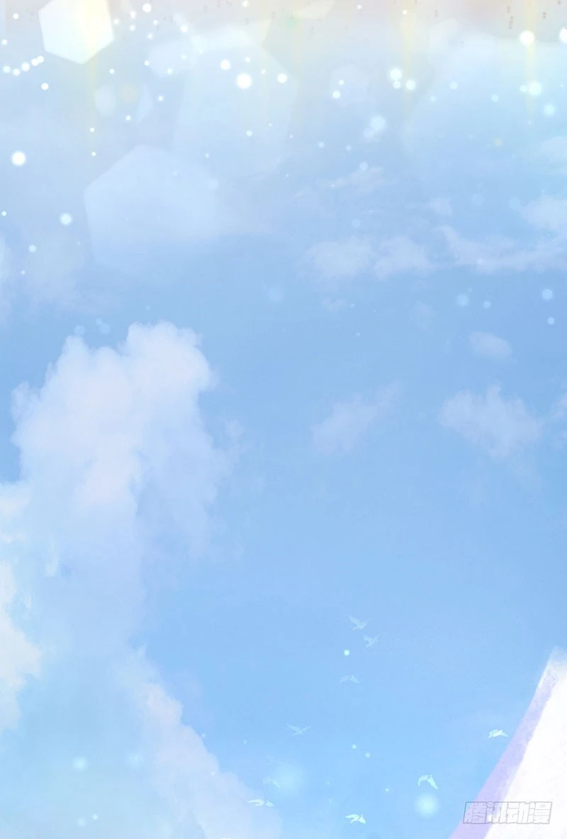 彼岸花妖-第83话