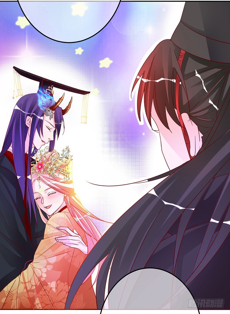 彼岸花妖-第83话