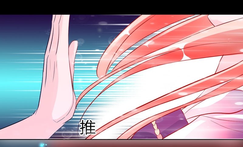 镜中三生-第85话