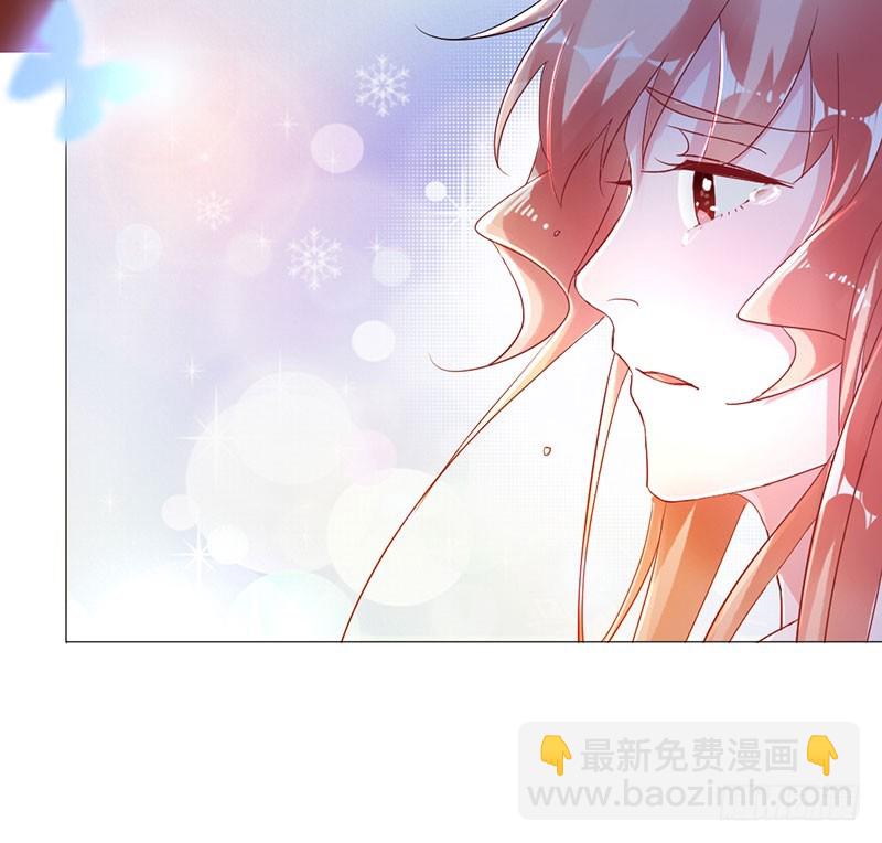 我把我的命还给你-第87话