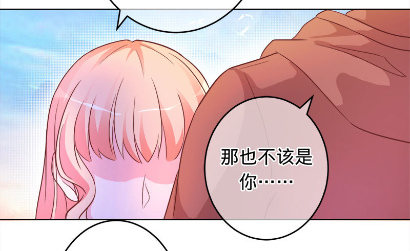 小兰被抓-第89话