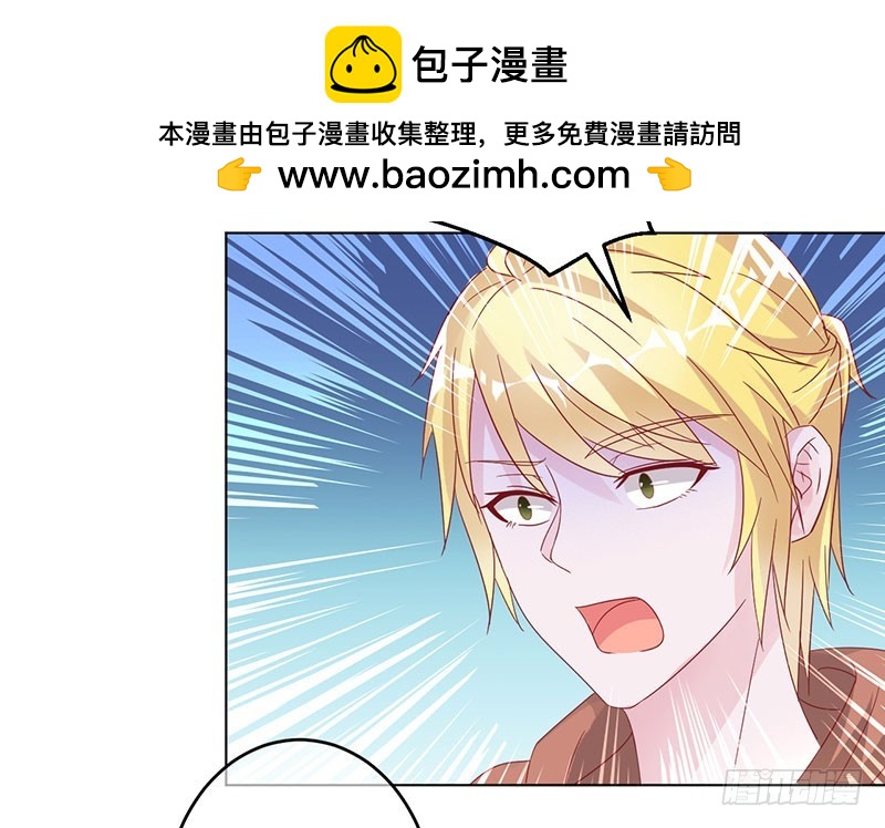 小兰被抓-第89话