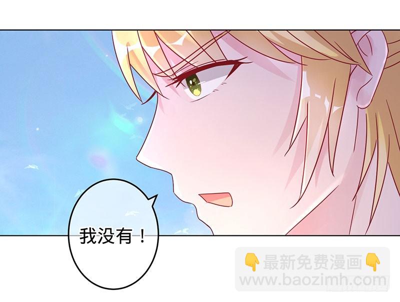 小兰被抓-第89话