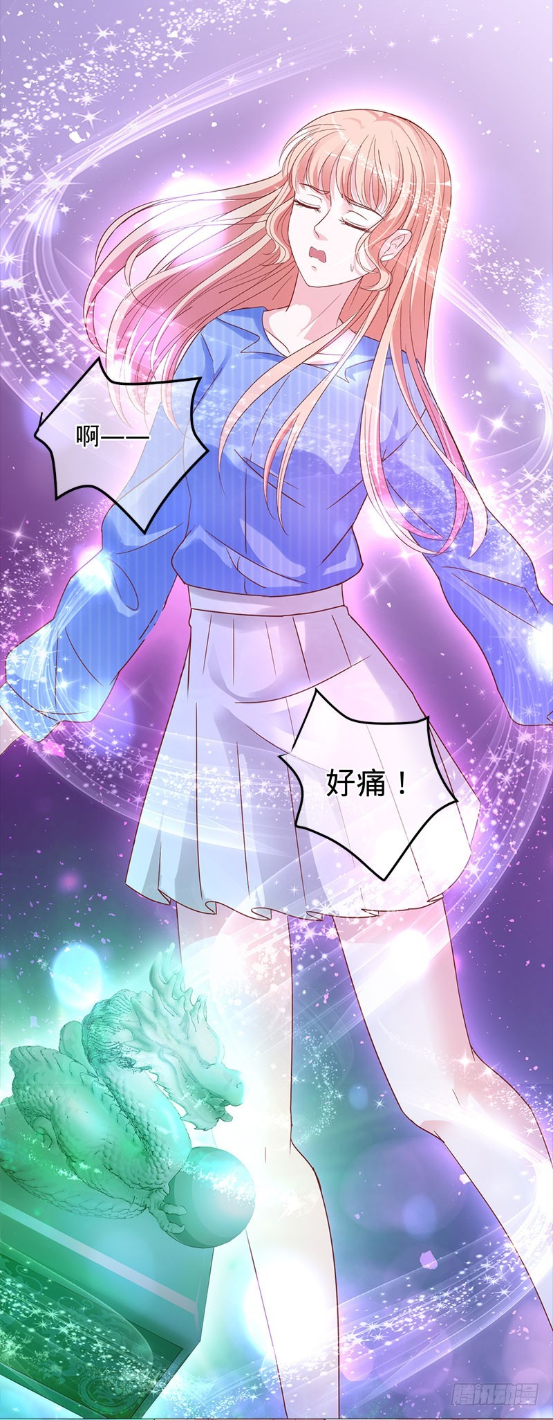 彼岸花开-第93话