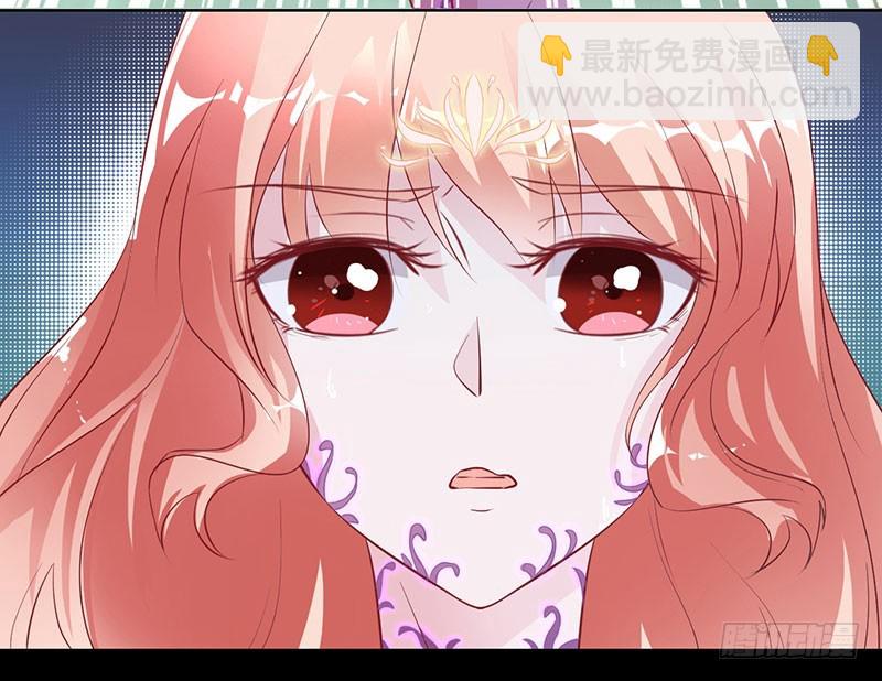 彼岸花开-第93话
