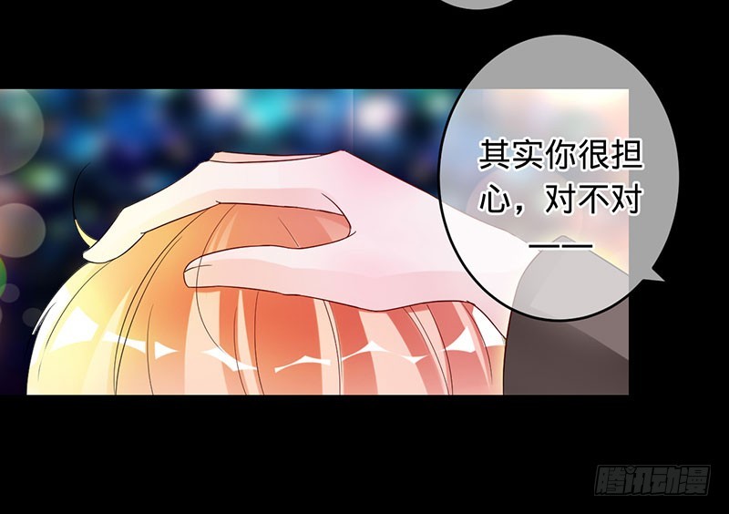彼岸花开-第93话