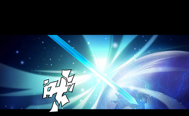 万劫不复-第95话