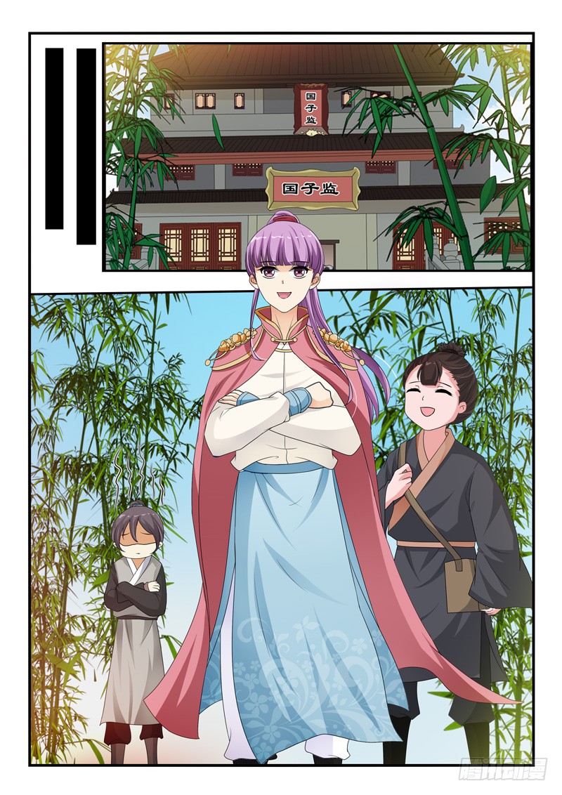 第117话-第117话