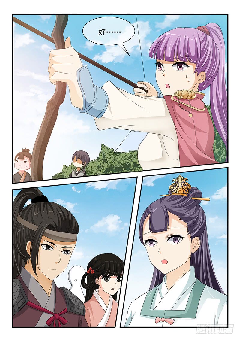 第117话-第117话