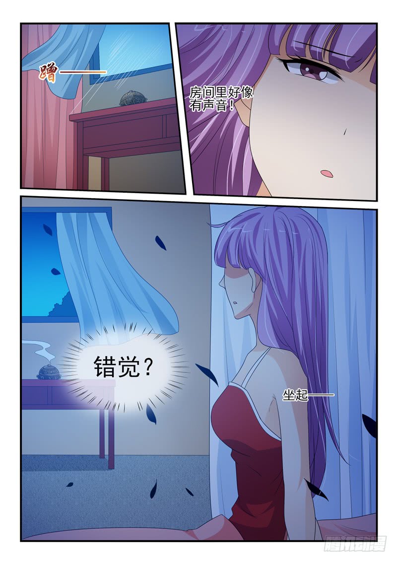 第119话-第119话