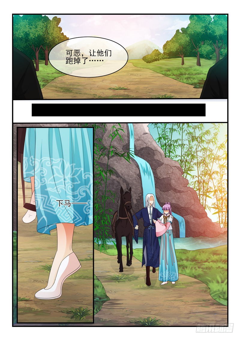 第125话-第125话