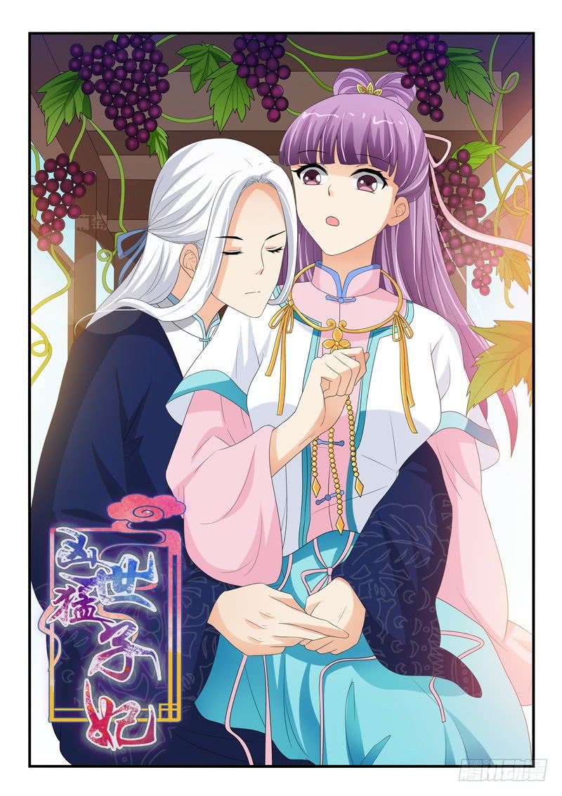 第131话-第131话