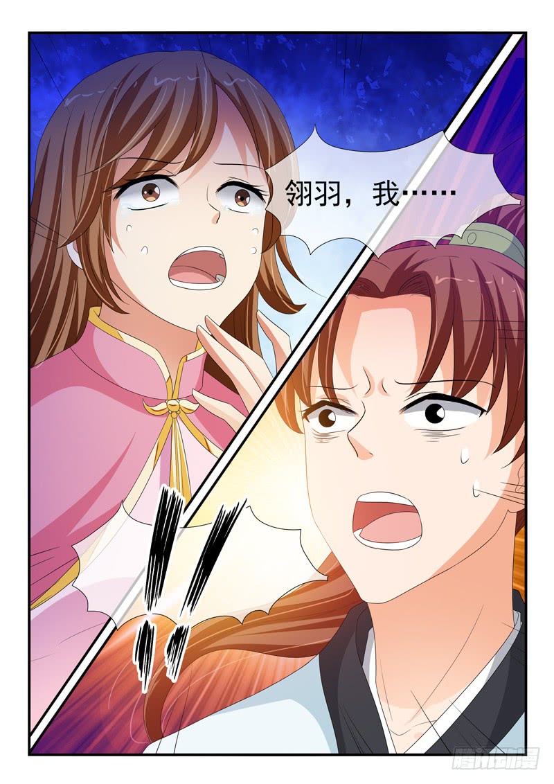 第131话-第131话