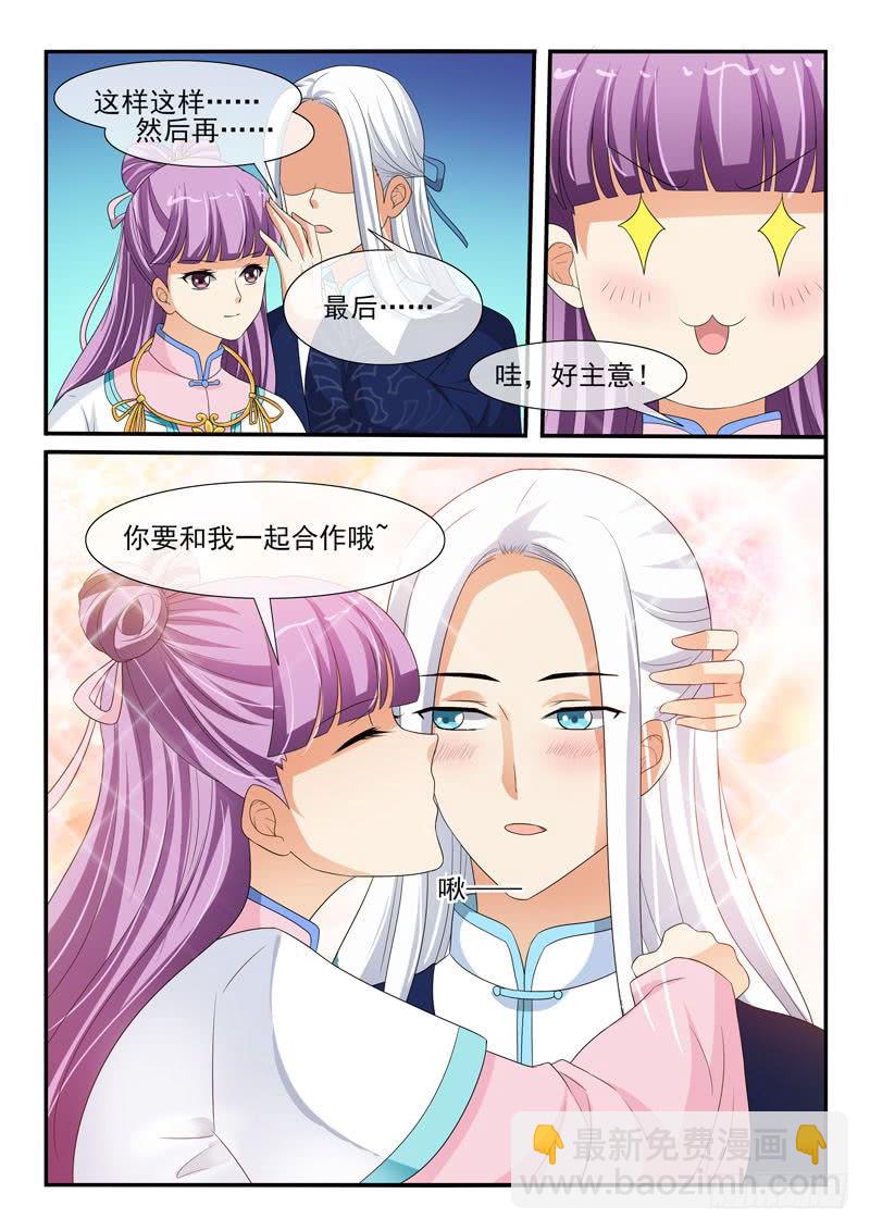 第131话-第131话