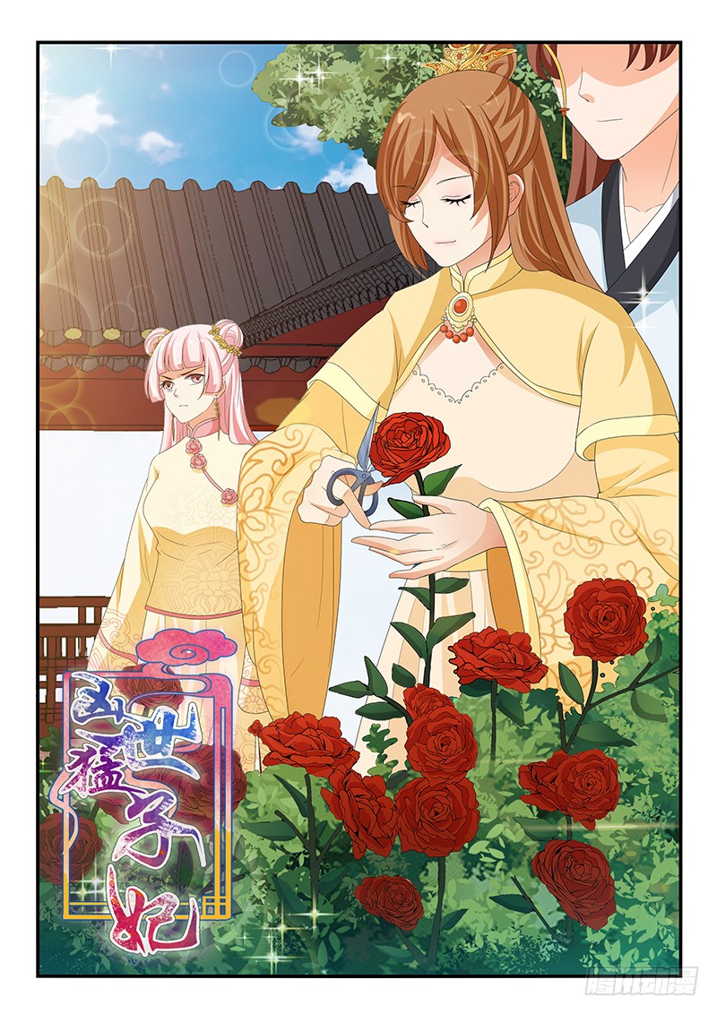 第135话-第135话
