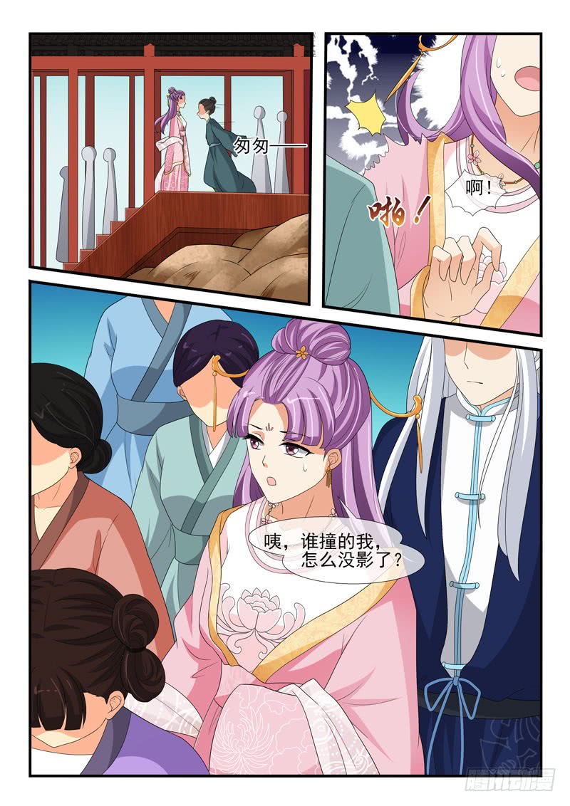 第135话-第135话