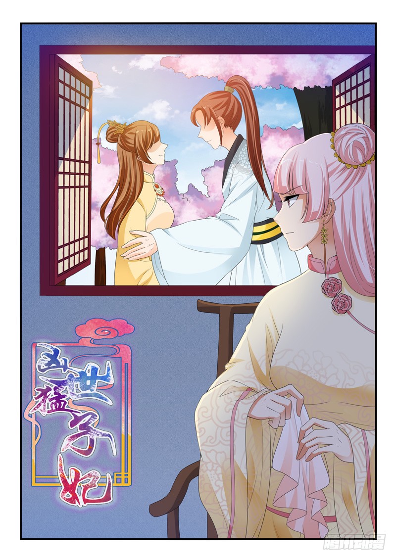 第145话-第145话