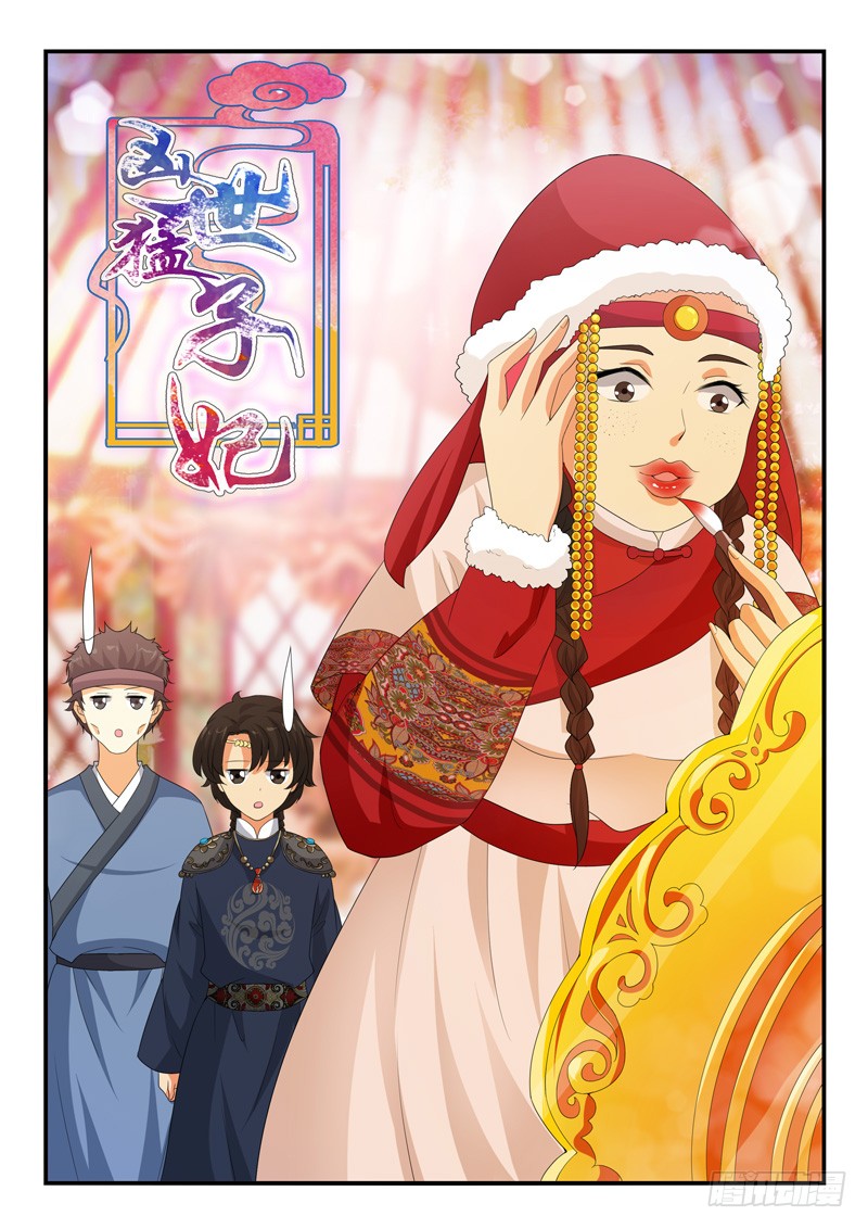 第151话-第151话