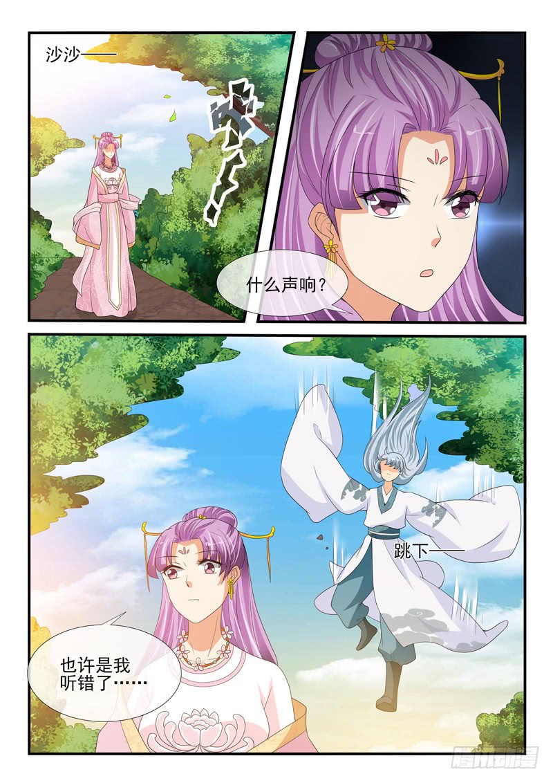 第157话-第157话