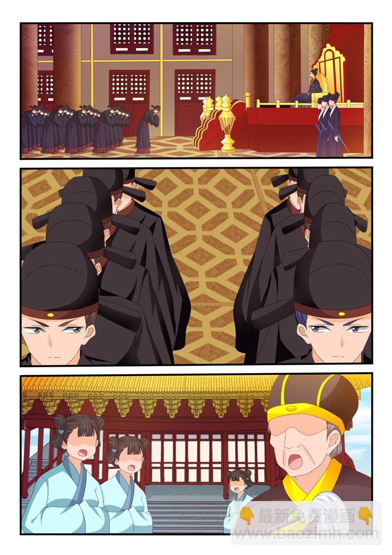 第171话-第171话