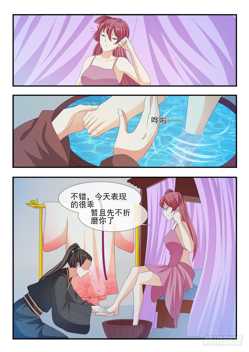 第175话-第175话