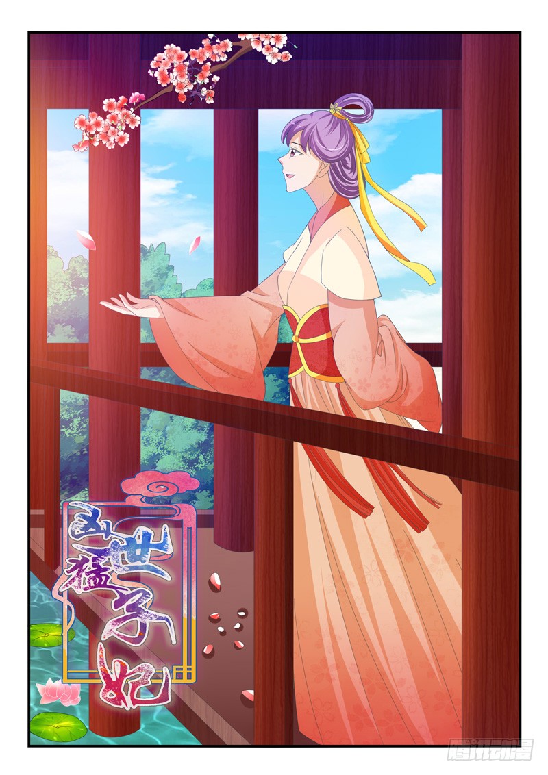 第177话-第177话