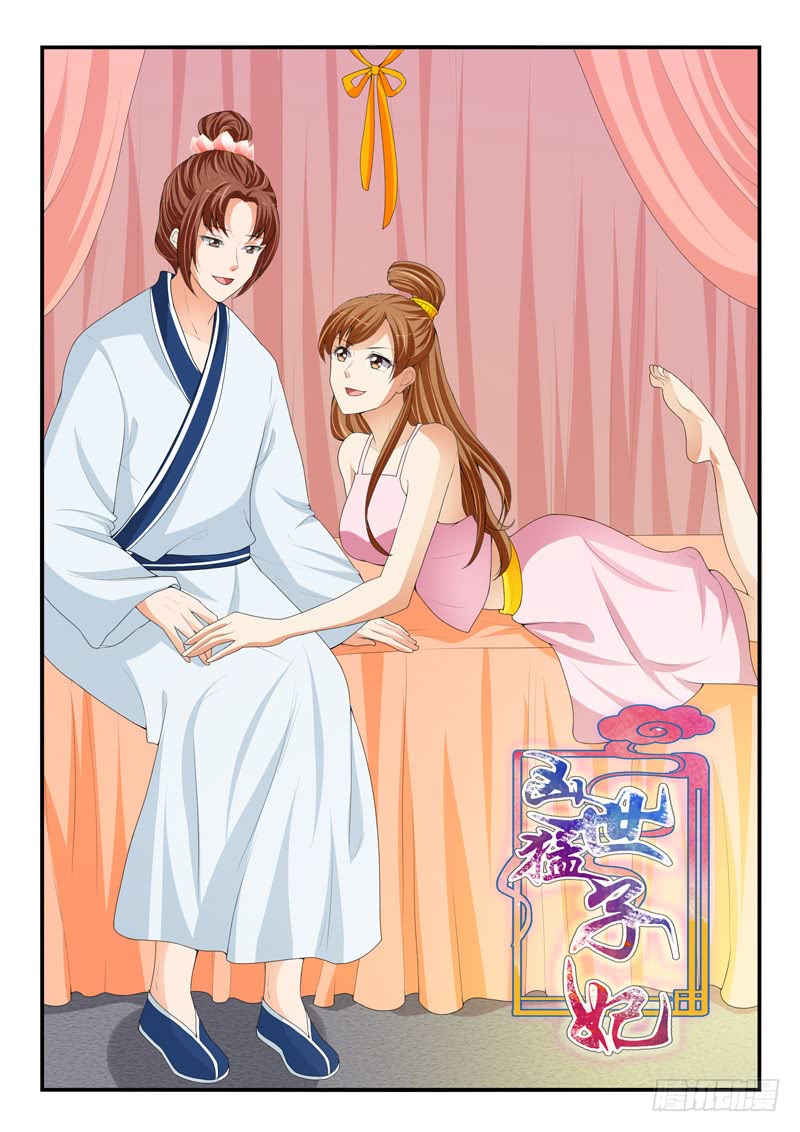 第179话-第179话