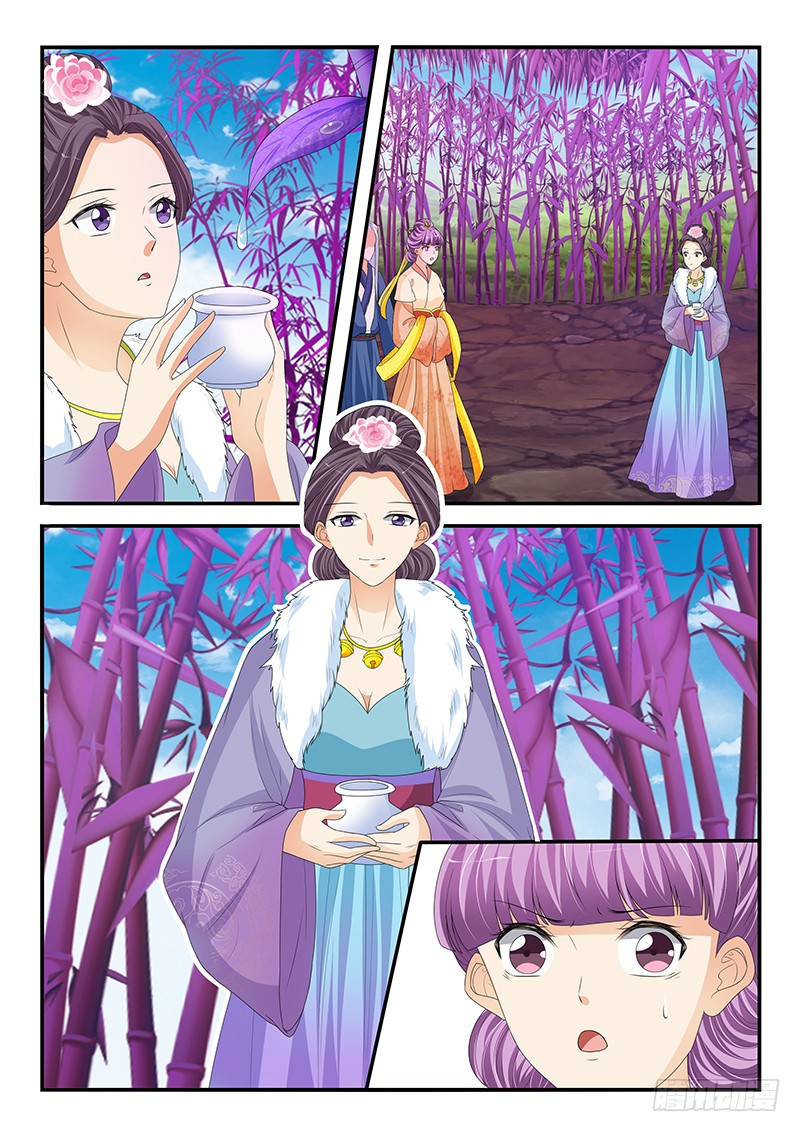 第181话-第181话