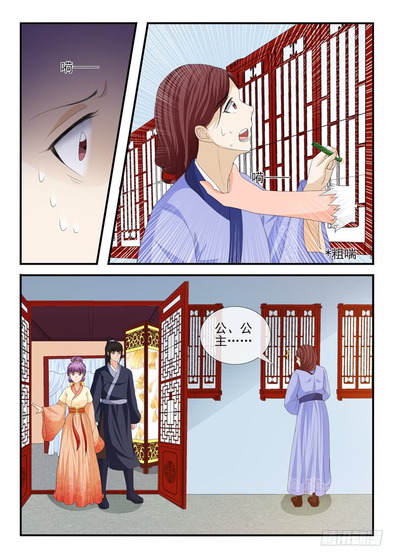 第185话-第185话