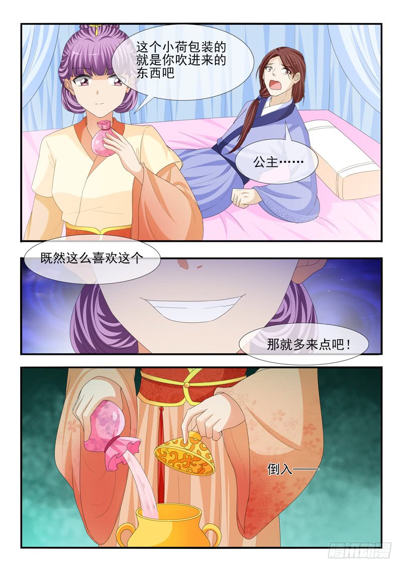 第185话-第185话