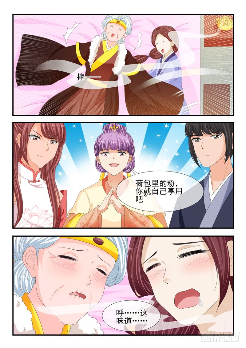 第185话-第185话