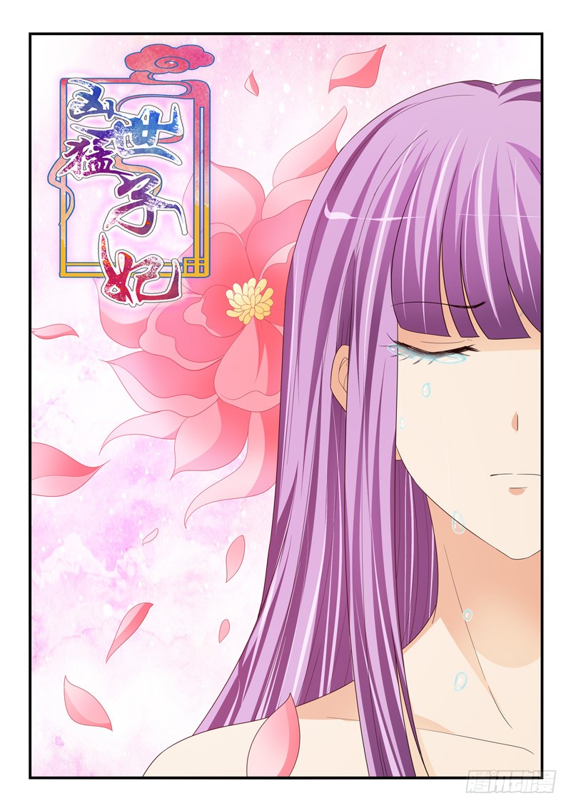 第195话-第195话