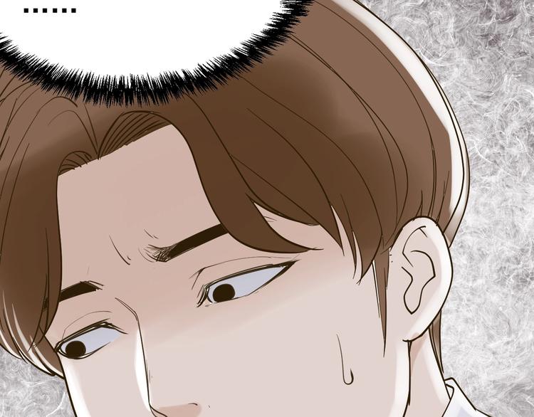 第10话：猎手联盟(1/3)-第11话