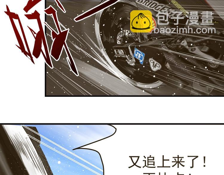 第12话：女人何必为难女人(1/3)-第13话