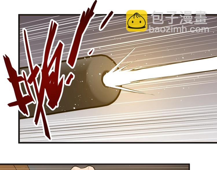 第12话：女人何必为难女人(1/3)-第13话