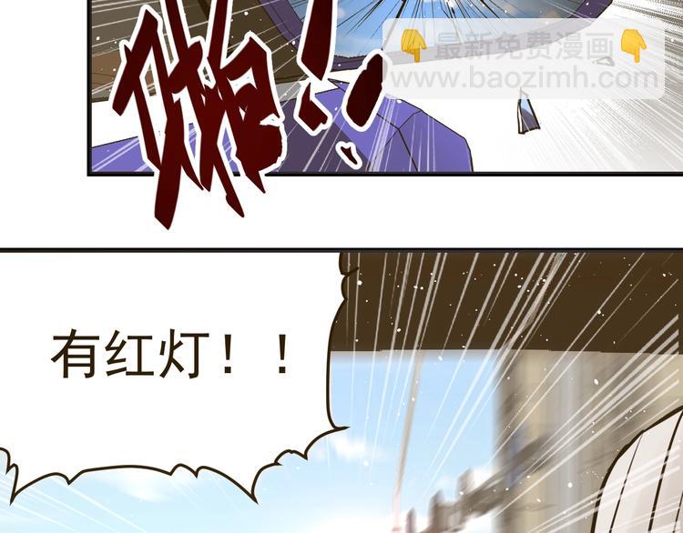 第12话：女人何必为难女人(1/3)-第13话