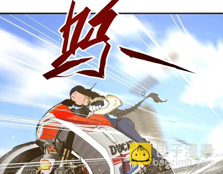 第12话：女人何必为难女人(1/3)-第13话