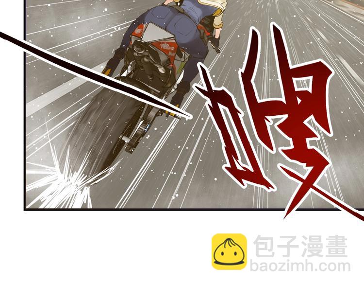 第12话：女人何必为难女人(1/3)-第13话