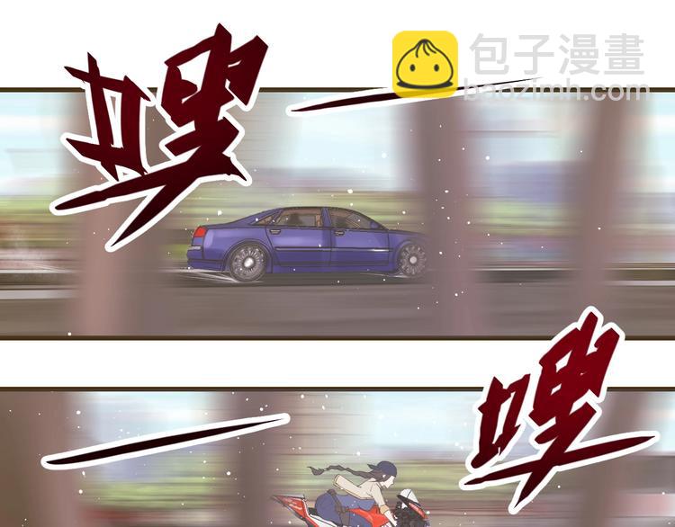 第12话：女人何必为难女人(1/3)-第13话