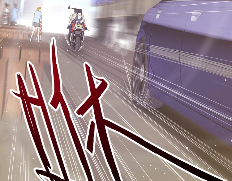 第12话：女人何必为难女人(1/3)-第13话