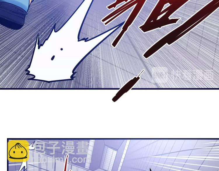 第14话：素颜最美！(1/3)-第15话