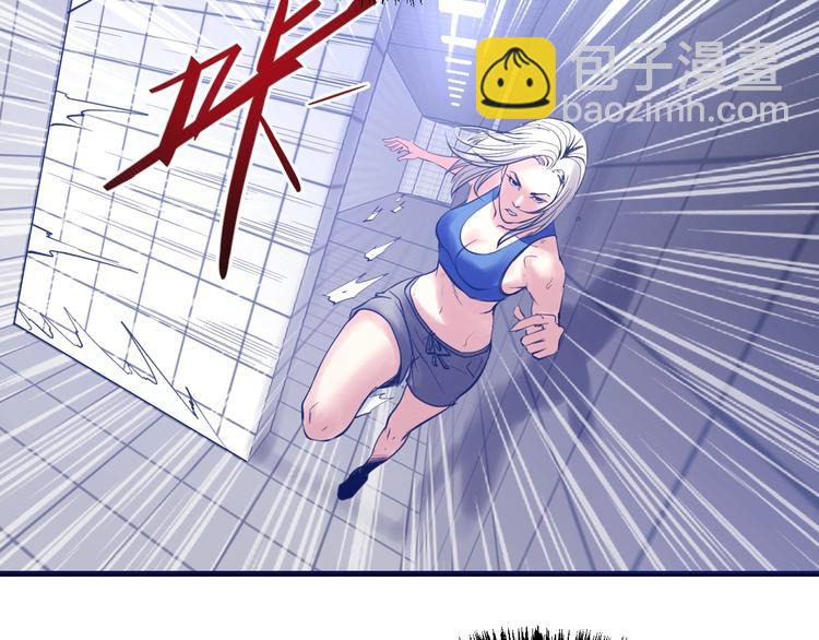 第14话：素颜最美！(1/3)-第15话