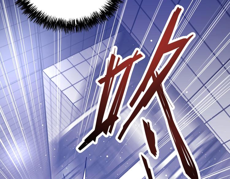 第14话：素颜最美！(1/3)-第15话