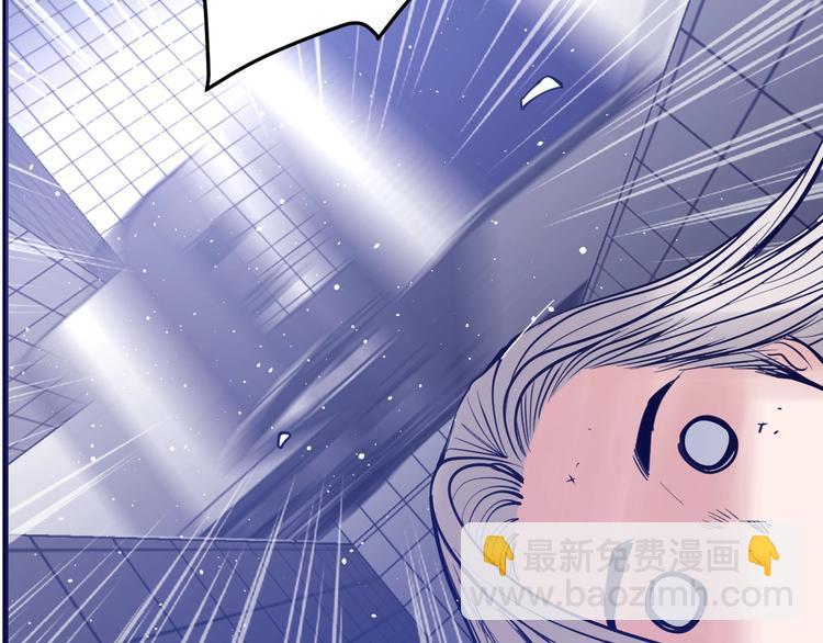 第14话：素颜最美！(1/3)-第15话