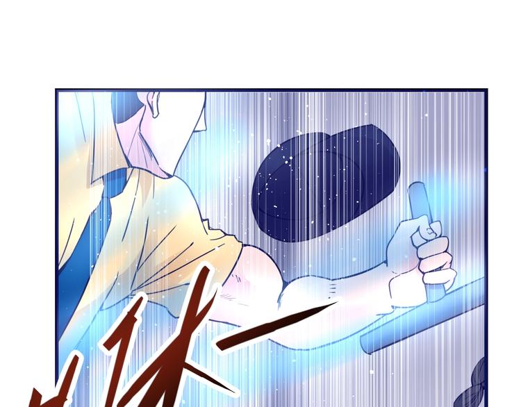 第16话 修罗场(1/3)-第17话